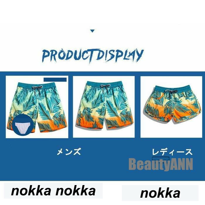 【楽天スーパーSALE限定半額OFF!】水着 メンズ レディース サーフパンツ 木柄 海パン 海水パンツ サーフショーツ ショートパンツ ハーフパンツ 短パン プレゼント ギフト