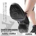 THOM WILLS ダンススニーカー レディース メンズ カジュアル 男女兼用 軽量 厚底 スニーカー ダンスシューズ ジャズシューズ 練習シューズ ヒップホ...