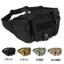 ウエストバッグ 多機能 タクティカル ウエストポーチ 防水 大容量 メンズ レディース メンズ バッグ スポーツ ジョギング ランニング 登山 旅行 アウトドアレジャー 散歩に最適|詳細画像