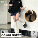 レッグウォーマー ルーズソックス JK レディース ロング 美脚スタイル 90-95%綿製 足首 通学 衣装 可愛い 文化祭 学園祭 体育祭 ハイソックス おし...