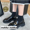 フォーマルシューズ 靴 レディース 歩きやすい 靴 黒 高校生 靴 通学 入学 シューズ フォーマル 女の子 シューズ 発表会 ピアノ 卒業式 入学式 靴 七五三 結婚式 演奏会 靴 ブラック 22.5cm 23cm 23.5c(4)