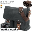 一眼レフ カメラバッグ ショルダー レディース メンズ 23cm*10cm*27cm 仕切り付き レンズ収納対応 カメラケース 一眼レフカメラバッグ おしゃれ 女子 初心者 初心者向け 男の子 女の子 男女兼用 カメラマン(2)