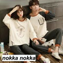 THOM WILLS 【男女セットの価格】ペア パジャマ 長袖 ペア ルームウェア 上下 セット ペア パジャマ レディース 長袖 ペア スウェット カップル ...