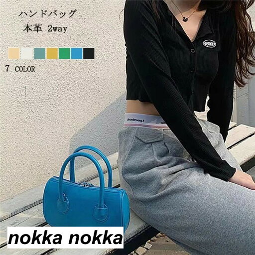 ハンドバッグ 本革バッグ バッグ ショッピング 2way ショルダーバッグ レディース 斜め掛け ビジネス 女性用 手提げ 通勤 シンプル カジュアル 旅行 肩掛け 鞄 バッグ 大容量 おしゃれ 通学通勤 手持ち カバン ハンドバッグ 本革バッグ バッグ ショッピング 2way ショルダーバッグ レディース 斜め掛け ビジネス 女性用 手提げ 通勤 シンプル カジュアル 旅行 肩掛け 鞄 バッグ 大容量 おしゃれ 通学通勤 手持ち カバン