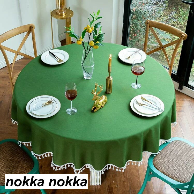 新年 直径240cm テーブルクロス 円形 北欧風 フリンジ裾 テーブルカバー 丸形 純色 耐熱 防水 汚れ防止 インテリア 高級感 家庭用 パーティー お手入れ簡単 おしゃれ 食卓カバー 6色 ホワイトデー ギフト