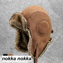 パイロット フライトキャップ メンズ レディース ファー 帽子 キャップ 飛行帽 パイロットキャップ 耳あて付き スキー バイク 自転車 アウトドア 厚手 秋冬...