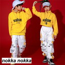 子供服 ダンスウェア セットアップ 2点セット ステージ衣装 キッズ 長袖 tシャツ ロングパンツ ダンス衣装 ヒップホップ 派手 演出服 練習着 かっこいい hiphop こどもの日 110cm 120cm 130cm