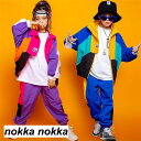 ダンスウェア 子供服 セットアップ 3点セット キッズ 長袖 tシャツ ロングパンツ ダンス衣装 ヒップホップ 派手 練習着 おしゃれ かっこいい hiphop こどもの日 110cm 120cm 130cm 140cm