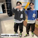 ジャージ セットアップ 子供服 パーカー 登山着 韓国子供服 キッズ 男の子 上下セット 長袖 春秋 2点セット パーカーロングパンツ スポーツウェア 可愛いお...