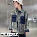 ジャケット 子供服 コート キッズジャケット スプライシング グレー ジージャン 長袖 Gジャン 韓国子ども服 男の子 ウィンドブレーカー トップス ジュニア 春 秋 冬 トップス 上着 羽織り 春 秋 こどもの日 120