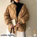 中綿 キルティングジャケット レディース ホワイトデー