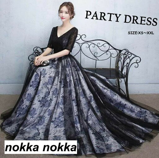 THOM WILLS パーティードレス longdress ロングドレス 花柄 プリント ワンピース 袖あり ウェディングドレス ウエディング ドレス 二次会 花嫁 ブライズメイド お呼ばれ ワンピース ミモレ丈 エンパイア結婚式 入学式 演奏会用 THOM WILLS パーティードレス longdress ロングドレス 花柄 プリント ワンピース 袖あり ウェディングドレス ウエディング ドレス 二次会 花嫁 ブライズメイド お呼ばれ ワンピース ミモレ丈 エンパイア結婚式 入学式 演奏会用