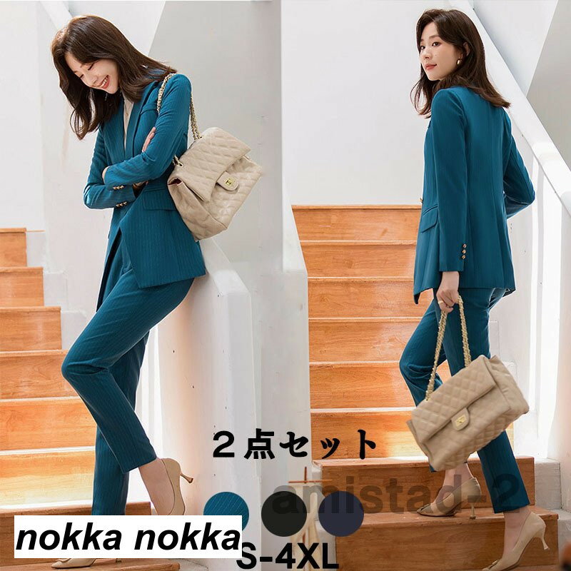 【P20倍！】THOM WILLS セレモニースーツ セットアップ レディース 秋 冬 40代 50代 入学式 スーツ 母 パンツスーツ レディース 2点セット 40代 50代 30代 おしゃれ 20代 春秋冬 通勤 ストライプ柄 セレモニー フォーマル ジャ