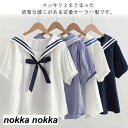 ブラウス 半袖 マリン風半袖 リボン セーラー襟 セーラーカラー プルオーバー Tシャツ コットン 制服 学園祭 フリーサイズ 森ガール系 ゆったり 夏 全4色