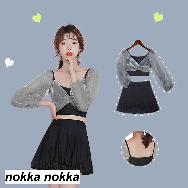 【楽天スーパーSALE限定半額OFF!】韓国ファッション 2点セット セットスカート ビキニ レディース 体型カバー 水着 かわいい 20代 30代 40代 ママ トレンド水着