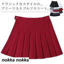 【楽天スーパーSALE限定半額OFF!】ゴルフスカート ミニスカート スーツ生地 レディース プリーツスカート テニス aライン ゴルフウエア インナーパンツ付き サマーウエア 制服