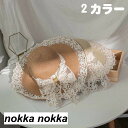 帽子 ハット Lolita レース レディース uv 紫外線対策 UV対策 おしゃれ 2カラー 新作 紫外線100%カット 風で飛ばない 小顔効果 通気性の良い つばが長めのuvハット つば広 日よけ 女優帽 自転車 春夏 ギフト(4)