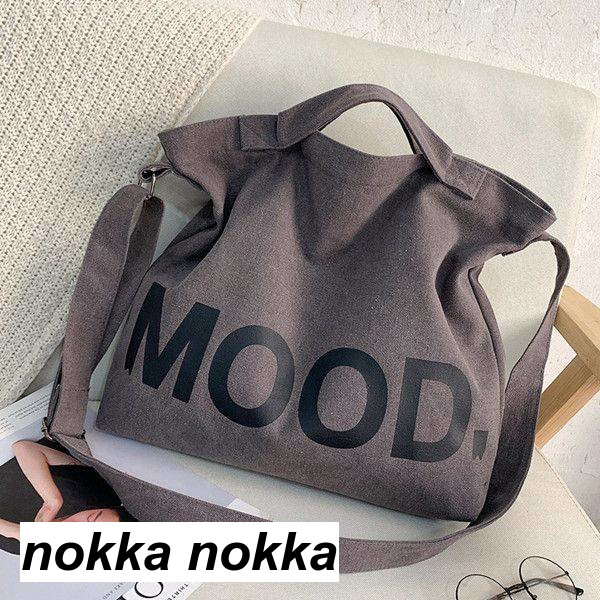 楽天アパレル専門店Nokkaトートバッグ キャンバス レディース 斜めがけ キャンバスバッグ 肩掛け 通学 無地 ナチュラル A4収納 マザーズバッグ 2way ショルダーバッグ エコバッグ パソコン収納 お出掛け 収納多数 スタイルオンバック キャンバス