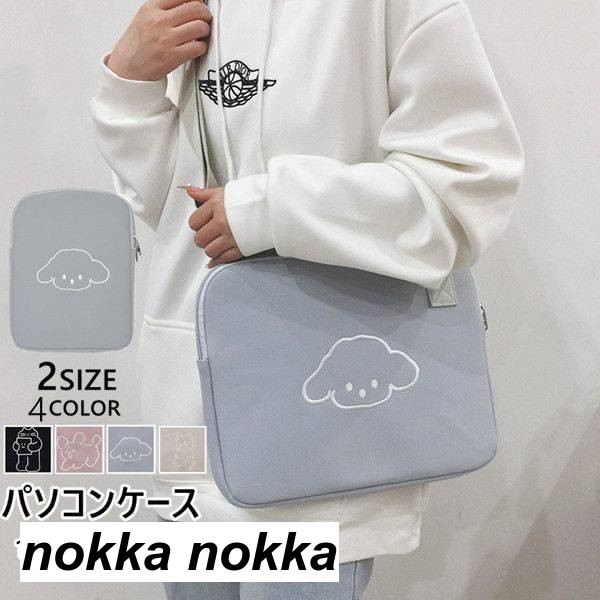 パソコンケース 多収納 衝撃吸収 pcノートパソコン タブレットケース pcケース pcバッグ パソコンバッグ かわいい 撥水 軽量 持ち運び ケース 手提げ バッグ 防水 ケース おしゃれ 女性 軽量 保護ケース カバン 収納