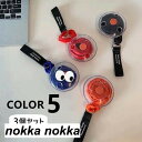 3個セット 巻き取り メジャー 収納 エコバッグ スーパー コンビニ 買い物 持ち運び ショッピングバッグ 男女兼用 折りたたみバッグ トートバッグ コンパクト バッグ キャンプ用品 レジ袋 有料化 ファッション ショルダー エ