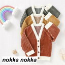 子供服 カーディガン キッズ 長袖 セーター ベビー服 女の子 男の子 ニット トップス 可愛い キッズ用 子ども 秋冬 通園 通学 お出かけ カジュアル 入園式 ベビー イエロー オレンジ グリーン 春秋着 66 73 80