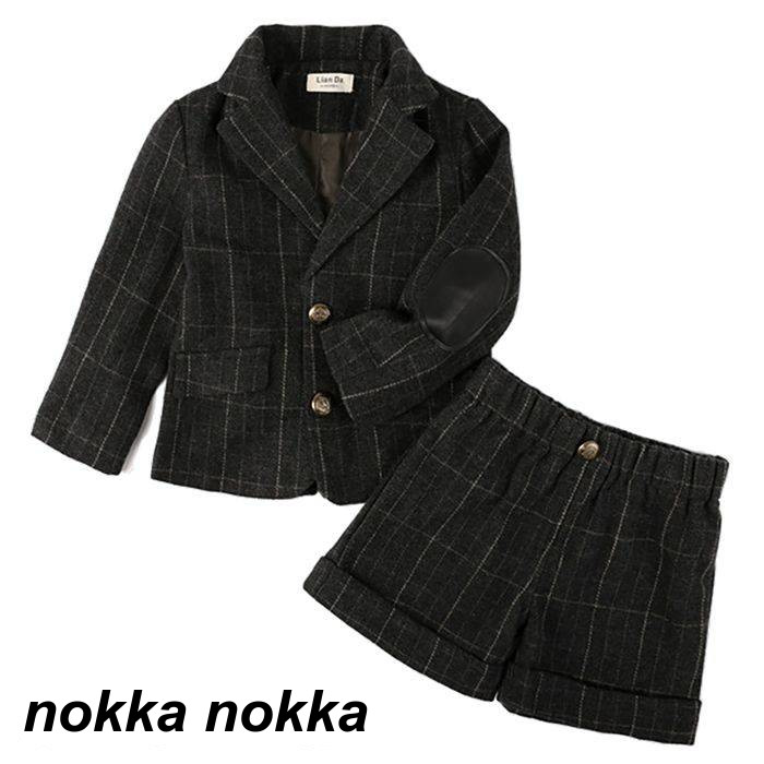 子供スーツ 男の子 結婚式 発表会 七五三 入園式 入学式 卒業式 キーズ 子供タキシード ジャケット 半ズボン 2点セット 80 90 100 110 120