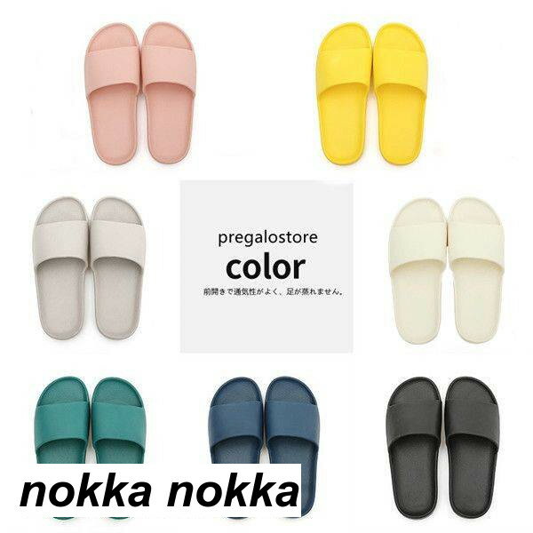 THOM WILLS カップルスリッパ ルームシューズ レディース メンズ 室内履き 来客用 リラックス カップル 男女兼用 おしゃれ 大人 疲れない 春 夏 秋 歩きやすい 疲れない 美脚スリッパ 上履き シャワーサンダル 涼しい 夏用 おしゃれ 厚底スリッ