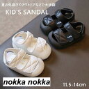 ベビーサンダル ファーストシューズ 疲れない 痛くない 滑り止め 履きやすい 夏 ベビー 女の子 男の子 サンダル ベビー キッズ サンダル マジックテープ ス...