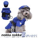 ペット 服 2点セット警察 警察官 コスプレ ハロウィーン 猫 犬 Halloween 帽子付き 可愛い 着用簡単 犬用 猫用 いぬ ねこ ペット おしゃれ コ...