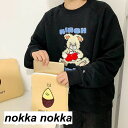 ノートパソコンケース パソコンケース韓国 11インチ 13インチ 15インチ mac専用 macbook専用 かわいい 韓国 雑貨 おしゃれ 収納 PC ノートパソコン PCケース おすすめ 贈り物 プレゼント お祝い(2)