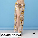 ベリーダンス スカート 社交ダンス モダンドレス 発表会 ドレス ジャズダンス チアダンス ボトムズ スリット ベリーダンス衣装 レッスン着 3色選可 ラテンダ...