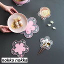 コースター 2点セット サクラ ガラス コップ 食器 酒器 皿 鍋 キッチン ダイニング テーブル 断熱シート おしゃれ 可愛い パーティー 結婚祝い 出産祝い...