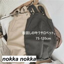 オーバーオール サロペット キッズ ベビ オールインワンー 女の子 男の子 春 夏 秋 キッズ服 キッズ ジュニア おしゃれ 可愛い パンツ ゆったり お揃いコーデ 動きやすい アウトドア イベント キャンプ カジュアル