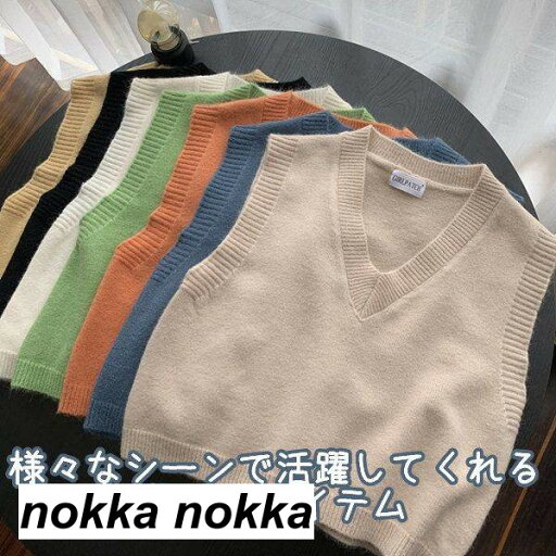 THOM WILLS ニットベスト ベスト Vネック スクールベスト ホワイト 年間使いやすい 男女兼用 セーター 制服 学生服 高校 中学 通学 ニット スクール 学校 ニット スクール セーター ライン入りニットベスト デイリー シンプル THOM WILLS ニットベスト ベスト Vネック スクールベスト ホワイト 年間使いやすい 男女兼用 セーター 制服 学生服 高校 中学 通学 ニット スクール 学校 ニット スクール セーター ライン入りニットベスト デイリー シンプル