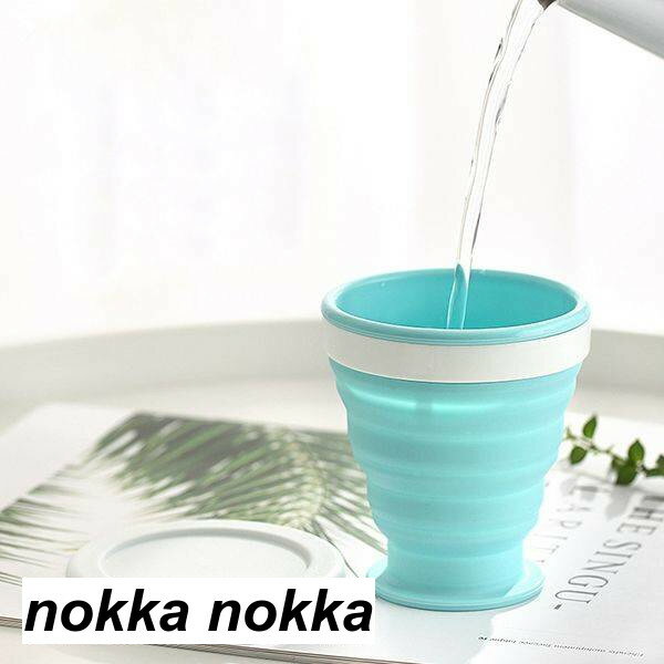 折りたたみカップ POCKET CUP 蓋付き 200ml 3色 マイカップ こぼれない 折り畳みコッププ 持ち運び便利 身につける 収納便利