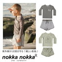 キッズ 水着 男の子 スイムウェア 長袖 プール 海 子供 水遊び 練習着 海水浴 シンプル おしゃれ お揃い 兄弟 お友達 ベビー キッズ水着 水着 可愛い 子供 みずぎ プレゼント スイミング 子ども用 ジュニア スクール