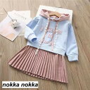 【楽天スーパーSALE限定半額OFF!】ガールズワンピース 長袖 女の子 子供服 ストライプ柄 カジュアル 普段着 可愛い 人気 スプライス プレゼント 秋冬 100 110 120 130 140