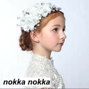 髪飾り 花 子供 発表会 七五三 アクセサリー フォーマル カチューシャ 子供ヘッドドレス 花びら パール フラワーガール 結婚式 ヘアアクセサリー 発表会 入学式 卒業式 卒園式 成人式