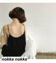 ルームウエア レディース 三点セット キャミソール ショートパンツ カーディガン 七分袖 フリル ゴム入り 無地 部屋着 寝間着 ナイトウエア ゆったり 冷房対...