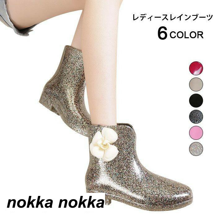 レディースレインブーツ 女のレインシューズ 晴雨兼用 雨靴 長靴 梅雨 リボン付き 蝶結び 花 ボー付き ローヒール 梅雨 雨の日の通勤 通学にレインシューズ ブーツ キャンディ色超人気