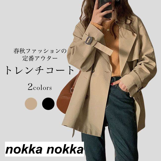楽天市場】トレンチコート キャメル(コート・ジャケット 楽天市場】トレンチコート キャメル(コート・ジャケット