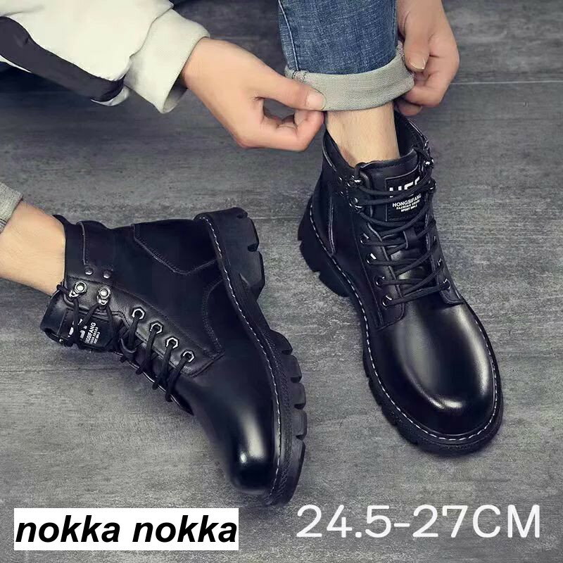 【P20倍！】防寒靴 メンズスノーシューズ メンズ 防寒 冬用 防滑 スノーブーツ 冬靴 ムートン 保温 あったか スノートレーニング 暖かい アウトドア 雪用靴 スリッポン 綿靴 滑らない ブラック ホワイトデー