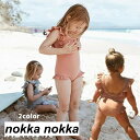 水着 子供 女の子 キッズ ピンク くすんだグリーン ワンピース 女の子 90/100/110/120/130 ジュニア お買い得2点セット ベビー ワンピース...