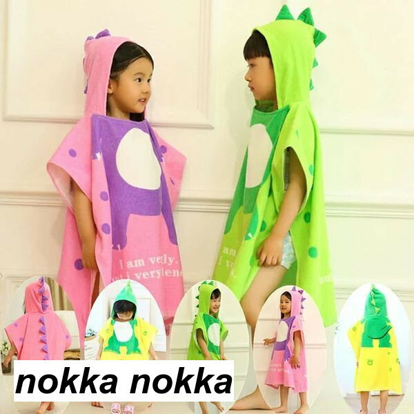 スイム子供用品 バスタオル フード付き 子供 kids ジュニア スイムウェア キッズ用品 可愛い 女の子 男の子 子供用 海水浴 湯上りタオル 恐竜タイプ 恐竜図案 ホワイトデー プレゼント