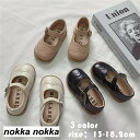 フォーマル靴 女の子 子供靴 シューズ ジュニア おしゃれ 卒業式 入学式 発表会 結婚式 通園 通学 新入学 七五三 ホワイトデー プレゼント