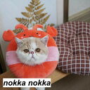 ペット 猫エリザベスカラー!S M Lペット 猫エリザベスカラー 術後の必需品 傷の保護 ストレス軽減 カラー S M L エリザベスカラーひまわり 6colour ホワイトデー プレゼント