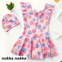 水着 子供 女の子 ワンピース kids みずぎ 女児用 水遊び スイムウェア キッズ用品 可愛い 子ども こども 日焼け防止 UV対策 レッスン着 子供水着 プール ビーチ 海水浴 練習用 ベビー水着 ガールズ スイミング