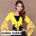 ベリーダンス衣装 レッド ローズ グリーン スカイブルー イエロー レース チョリ トップス 練習服 ステージ衣装 レッスン着 5色選可 ショール ホワイトデー プレゼント(4)