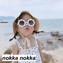 キッズ サングラス 花びら 遊び ビーチ 写真撮影 子供用 UVカット 紫外線対策 ホワイト レッド ブラック ブルー オレンジ ピンク アウトドア カジュアル...