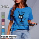 THOM WILLS tシャツ レディース 半袖 カジュアル 綿 カットソー トップス ロゴtシャツ ロゴ 大人 ビッグシルエット ラウンドネック 韓国 おしゃれ かわいい ゆったり 大きめ オーバーサイズ 大きいサイズ ホワイトデー
